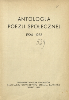 Antologja poezji społecznej 1924-1933