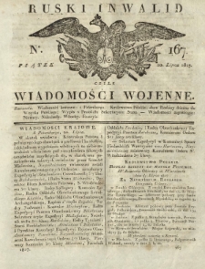 Ruski Inwalid czyli wiadomości wojenne. 1817, nr 167 (20 lipca)