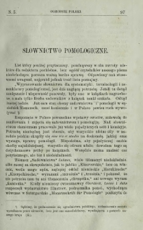 Ogrodnik Polski : dwutygodnik poświęcony wszystkim gałęziom ogrodnictwa T. 5, Nr 5 (1883)
