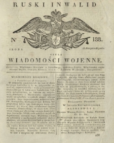 Ruski Inwalid czyli wiadomości wojenne. 1817, nr 188 (15 sierpnia)