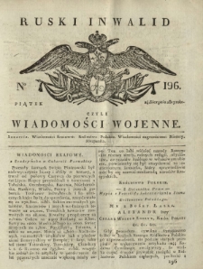 Ruski Inwalid czyli wiadomości wojenne. 1817, nr 196 (24 sierpnia)