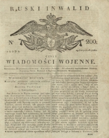 Ruski Inwalid czyli wiadomości wojenne. 1817, nr 200 (29 sierpnia)