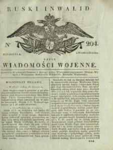 Ruski Inwalid czyli wiadomości wojenne. 1817, nr 204 (2 września)