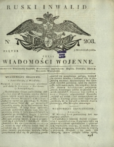 Ruski Inwalid czyli wiadomości wojenne. 1817, nr 208 (7 września)