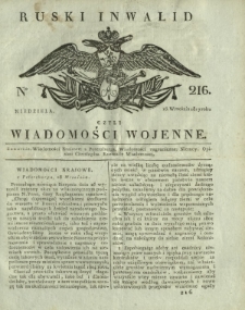 Ruski Inwalid czyli wiadomości wojenne. 1817, nr 216 (16 wrześnnia)