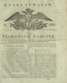 Ruski Inwalid czyli wiadomości wojenne. 1817, nr 220 (21 września)