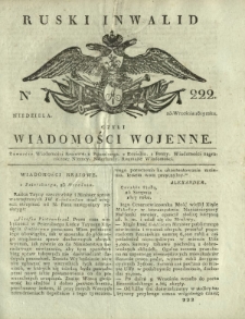 Ruski Inwalid czyli wiadomości wojenne. 1817, nr 222 (23 września)