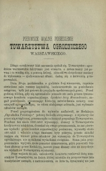 Ogrodnik Polski : dwutygodnik poświęcony wszystkim gałęziom ogrodnictwa T. 6, Nr 21 (1884)