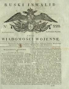 Ruski Inwalid czyli wiadomości wojenne. 1817, nr 228 (30 września)