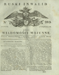 Ruski Inwalid czyli wiadomości wojenne. 1817, nr 260 (7 listopada)