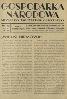 Gospodarka Narodowa : niezależny dwutygodnik gospodarczy. [R. 3], nr 12 (15 czerwca 1933)