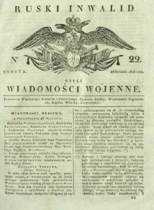Ruski Inwalid czyli wiadomości wojenne. 1818, nr 22 (26 stycznia)