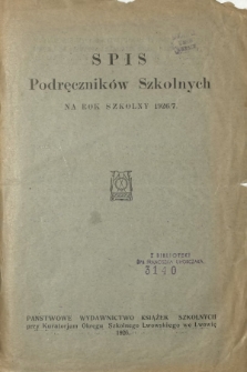 Spis podręczników szkolnych na rok szkolny 1926/7