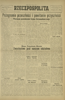 Rzeczpospolita. R. 4, nr 35=887 (5 lutego 1947)
