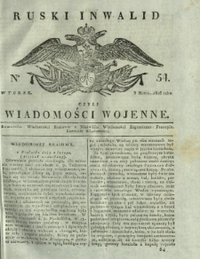 Ruski Inwalid czyli wiadomości wojenne. 1818, nr 54 (5 marca)