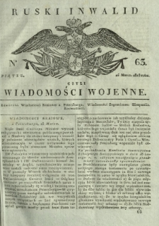Ruski Inwalid czyli wiadomości wojenne. 1818, nr 63 (15 marca)