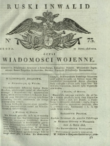 Ruski Inwalid czyli wiadomości wojenne. 1818, nr 73 (27 marca)