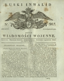 Ruski Inwalid czyli wiadomości wojenne. 1817, nr 267 (15 listopada)