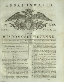 Ruski Inwalid czyli wiadomości wojenne. 1817, nr 302 (26 grudnia)