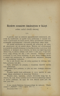 Ekonomista Polski T. 5, z. 2 (1891)