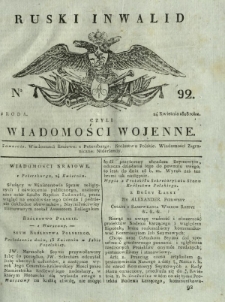 Ruski Inwalid czyli wiadomości wojenne. 1818, nr 92 (24 kwietnia)