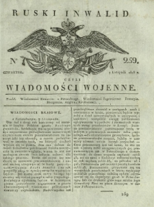 Ruski Inwalid czyli wiadomości wojenne. 1818, nr 259 (7 listopada)