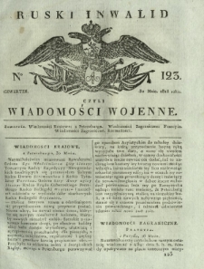Ruski Inwalid czyli wiadomości wojenne. 1818, nr 123 (30 maja)