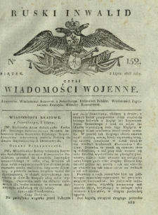 Ruski Inwalid czyli wiadomości wojenne. 1818, nr 151 (5 lipca)