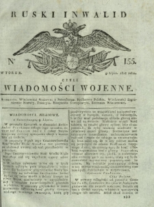 Ruski Inwalid czyli wiadomości wojenne. 1818, nr 155 (9 lipca)