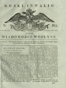 Ruski Inwalid czyli wiadomości wojenne. 1818, nr 165 (20 lipca)