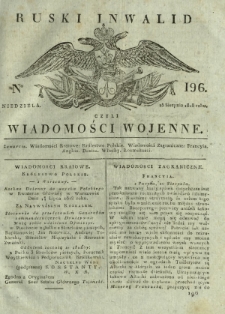 Ruski Inwalid czyli wiadomości wojenne. 1818, nr 196 (25 sierpnia)