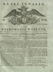 Ruski Inwalid czyli wiadomości wojenne. 1818, nr 203 (3 września)