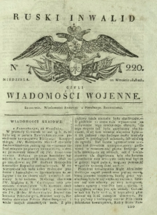 Ruski Inwalid czyli wiadomości wojenne. 1818, nr 220 (22 września)