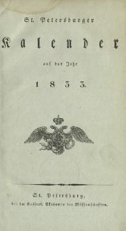 St. Petersburger Kalender auf das Jahr 1833
