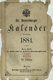 St. Petersburger Kalender für das Jahr 1884
