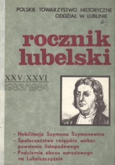 Rocznik Lubelski T. 25/26 (1983-1984)