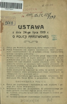 Ustawa z dnia 24 lipca 1919 roku o policji państwowej