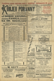 Kurjer Poranny : pojedynczy numer niedzielny wraz z dodatkiem ilustrowanym, No 351 (18 grudnia 1932)