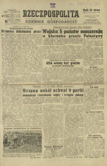 Rzeczpospolita i Dziennik Gospodarczy. R. 4, nr 280 (12 października 1947)