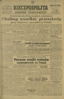 Rzeczpospolita i Dziennik Gospodarczy. R. 4, nr 290 (22 października 1947)