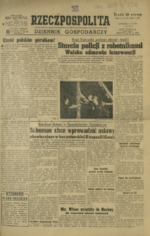 Rzeczpospolita i Dziennik Gospodarczy. R. 4, nr 333 (5 grudnia 1947)