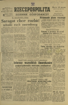 Rzeczpospolita i Dziennik Gospodarczy. R. 4, nr 340 (13 grudnia 1947)