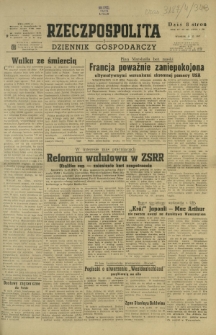Rzeczpospolita i Dziennik Gospodarczy. R. 4, nr 343 (16 grudnia 1947)