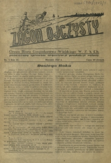 Zagon Ojczysty : organ Biura Gospodarstwa Wiejskiego W. Z. S. Ch : poświęcony sprawom organizacji produkcji rolnej R. 4, Nr 1 (styczeń 1947)
