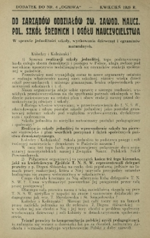 Ogniwo : organ informacyjny i sprawozdawczy Związku Zawodowego Nauczycielstwa Polskich Szkół Średnich i Biuletyn Zarządu Głównego Z.Z.N.P.S.Ś. Dodatek do Nr 4 (kwiecień 1929)