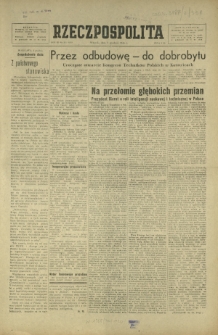 Rzeczpospolita. R. 3, nr 331=826 (3 grudnia 1946)