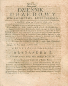 Dziennik Urzędowy Województwa Lubelskiego 1823.06.11. Nr 24 + dod.