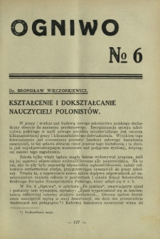 Ogniwo / [Związek Zawodowy Nauczycielstwa Polskich Szkół Średnich]. [R. 12], Nr 6 (1932)