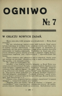 Ogniwo / [Związek Zawodowy Nauczycielstwa Polskich Szkół Średnich]. [R. 12], Nr 7 (1932)
