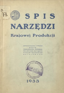 Spis Narzędzi Krajowej Produkcji. R. 1933